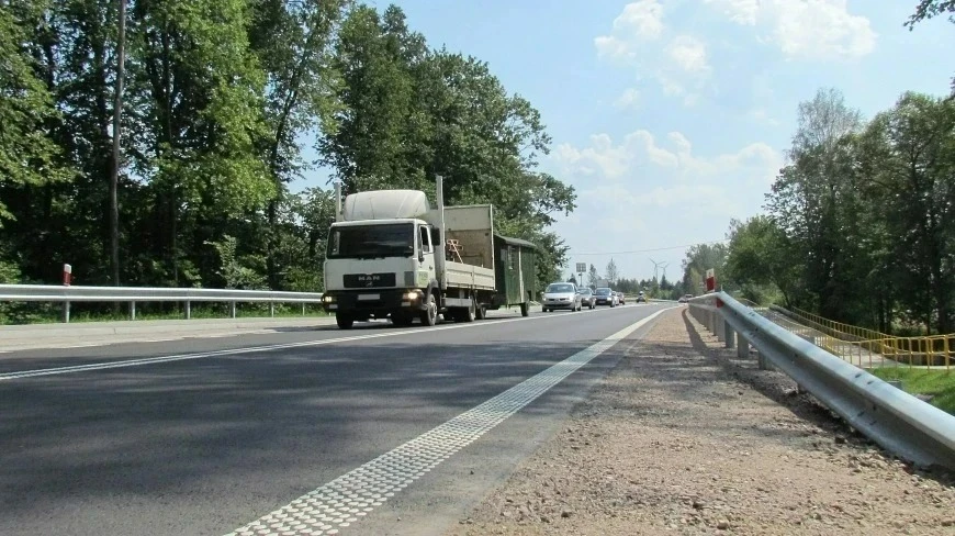 Zdjęcie poglądowe.