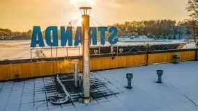 Zimowy wschód i południe w Strandzie nad jeziorem Kisajno - zdjęcie 24