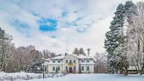 Księżycowy Dworek i jezioro Siercze w okowach zimy - zdjęcie 4