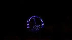 Fotorelacja z dni Rucianego-Nidy, lipiec 2022 - zdjęcie 52