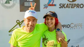 Fotorelacja Mazurski Maraton Rolkowy, wrzesień 2023 r. - zdjęcie 69