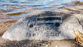 Półwysep Szeroki Ostrów, marzec 2025r. - zdjęcie 10