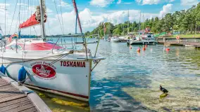 Piękny Brzeg - port dla rodzin z dziećmi, sierpień 2025 r. - zdjęcie 56