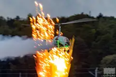 Festiwal Wiatru w Giżycku - zdjęcie 14