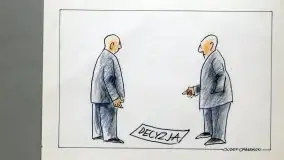 Zdjęcia: Ryn obchodził swoje święto - zdjęcie 22