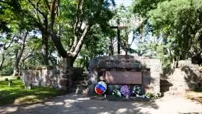 Zdjęcia: Punkt widokowy nad Święcajtami z historią - zdjęcie 16