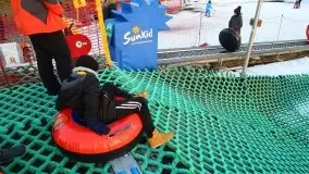 Stok narciarski SKI Mazury - Okrągłe - zdjęcie 17