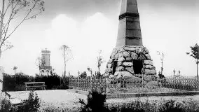 Przedwojenne zdjęcia Mrągowa (Sensburg) - zdjęcie 142