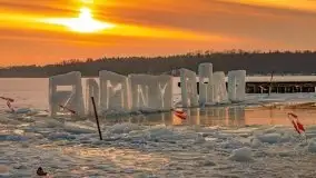 Zachód słońca w Giżycku nad jeziorem Niegocin 02.2021 - zdjęcie 47