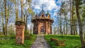 Wiosenne widoki z okolic Sztynortu, maj 2021 - zdjęcie 8