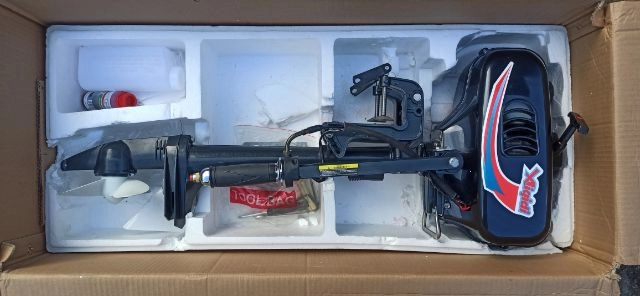 Silnik zaburtowy German