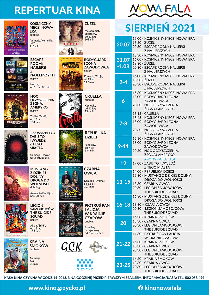 Repertuar kina Nowa Fala na sierpień 2021 - zapraszamy do kina